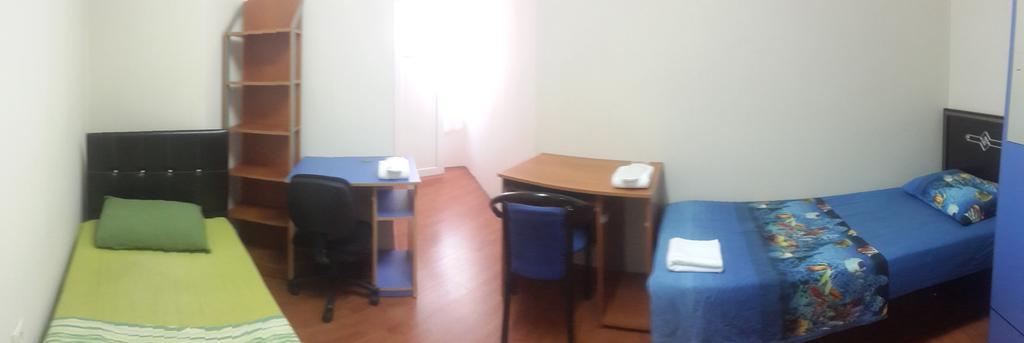 Basak Rezidans Aparthotel Trabzon Room photo